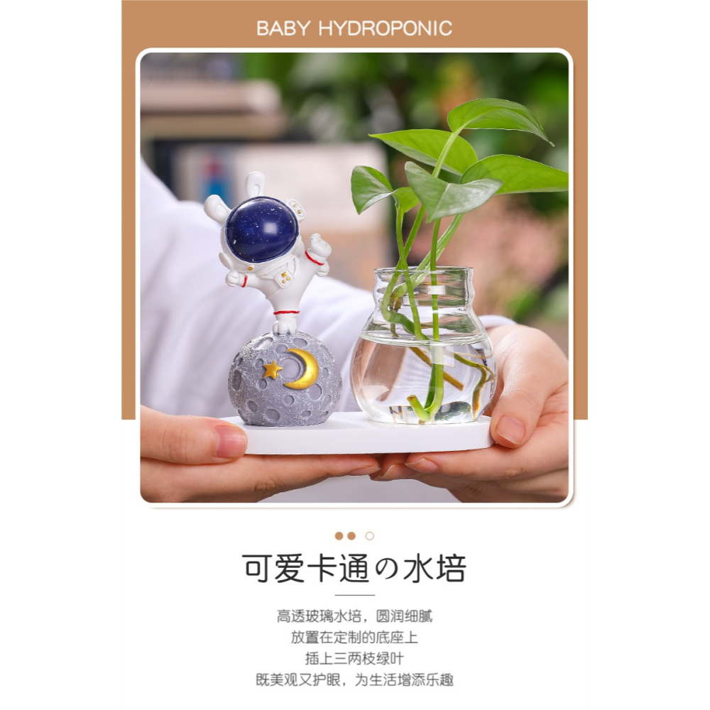 創意太空人花瓶現代簡約客廳插花家居裝飾品擺件個性宇航員小擺設-細節圖8