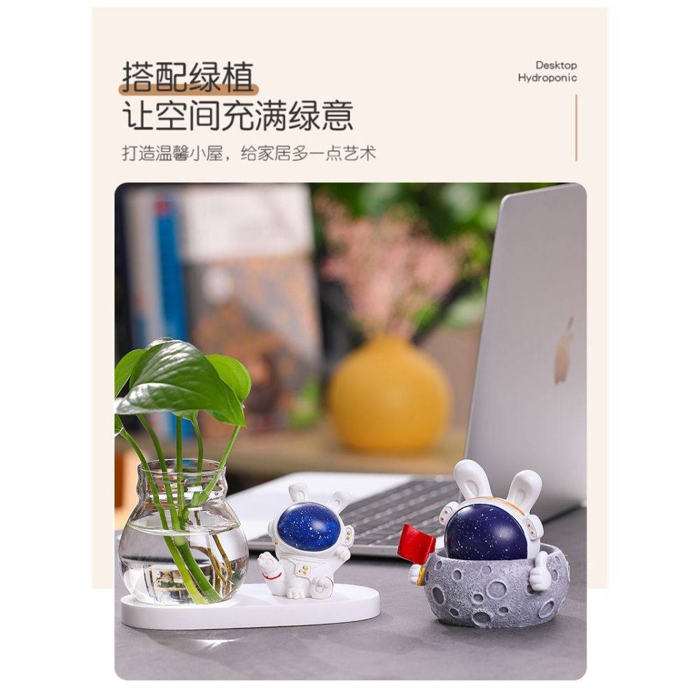 創意太空人花瓶現代簡約客廳插花家居裝飾品擺件個性宇航員小擺設-細節圖10