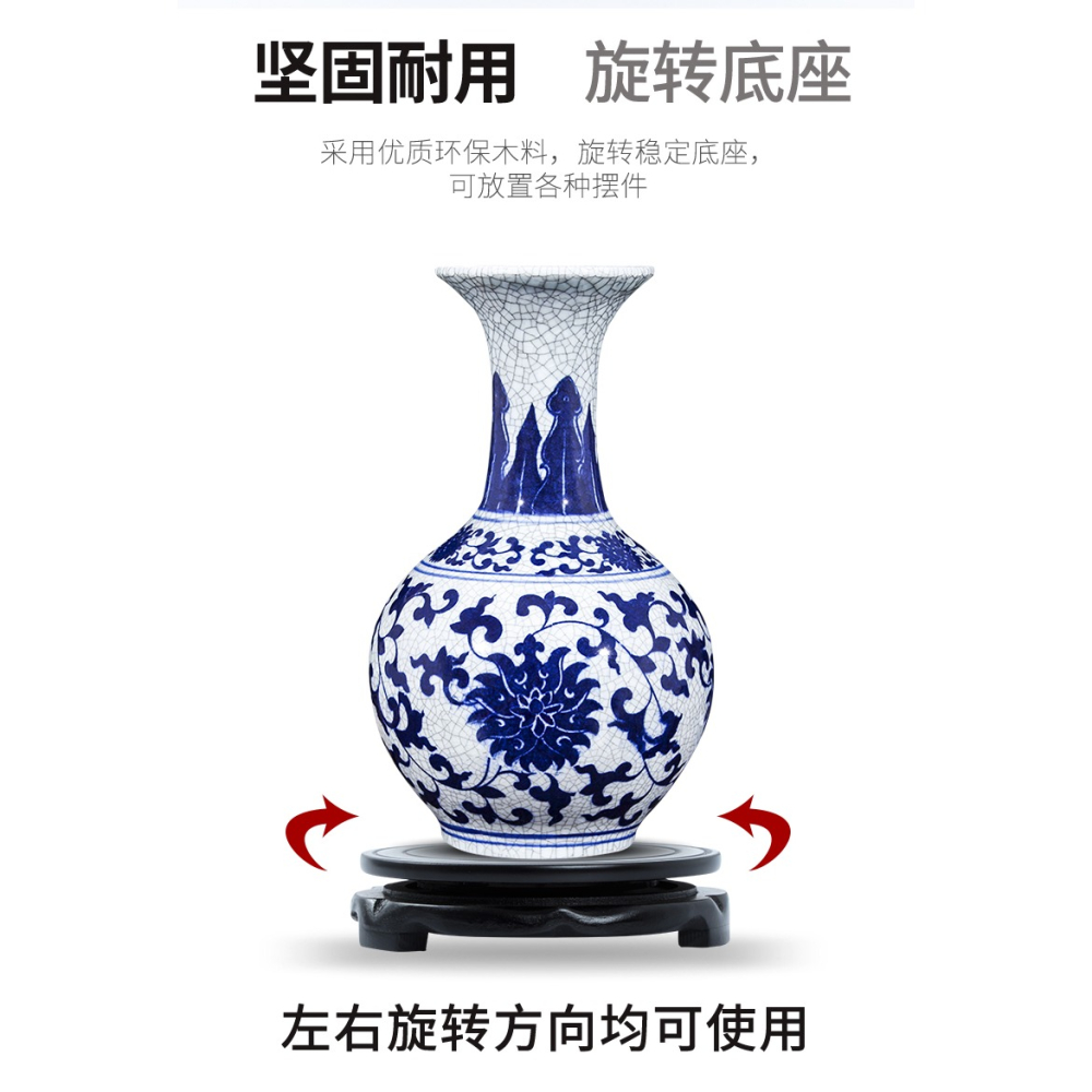 花盆底座亞光漆陶瓷花瓶擺件魚缸酒壇墊底墊子圓形可旋轉木質託盤-細節圖10