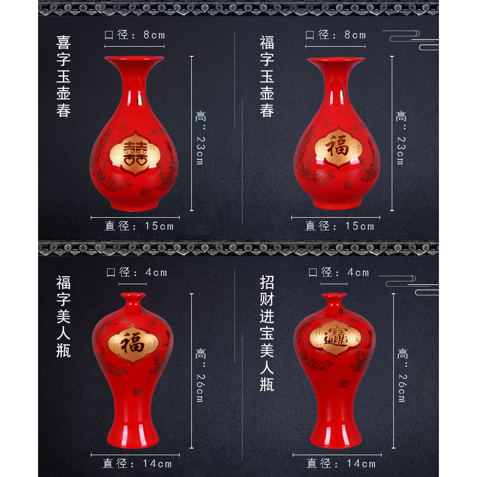 景德鎮陶瓷器花瓶擺件中國紅色中式家居客廳裝飾品工藝插花瓷瓶-細節圖7