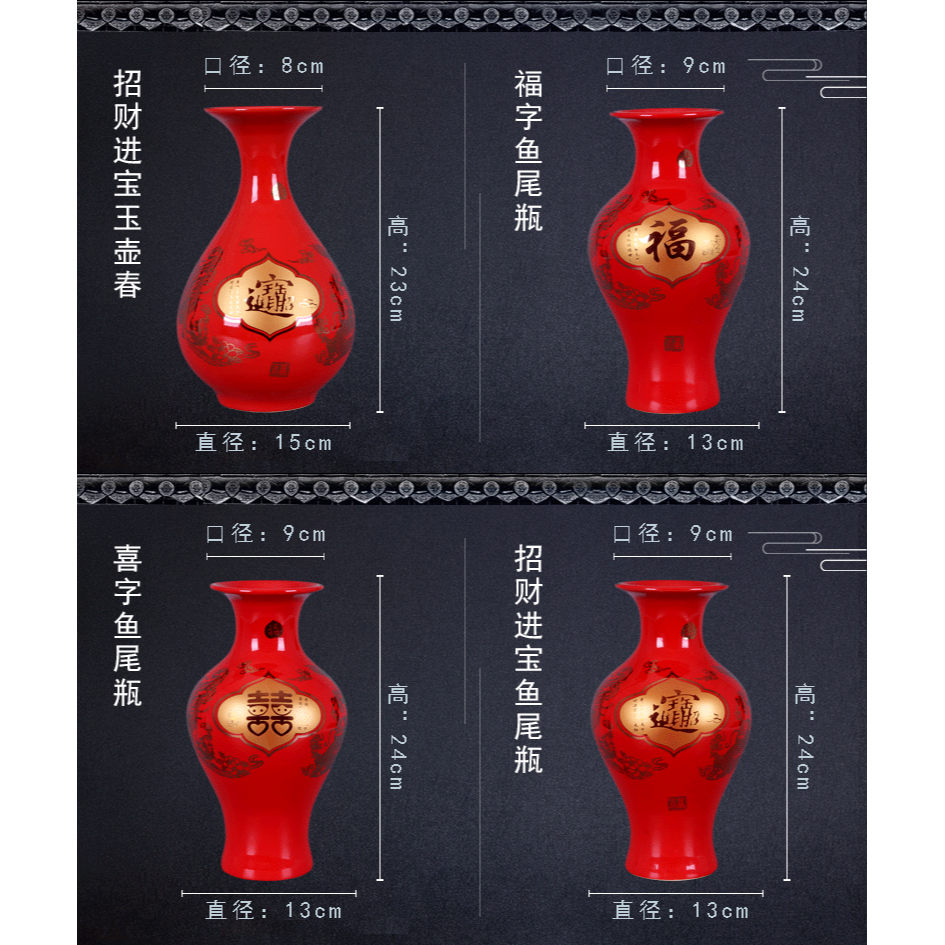 景德鎮陶瓷器花瓶擺件中國紅色中式家居客廳裝飾品工藝插花瓷瓶-細節圖8
