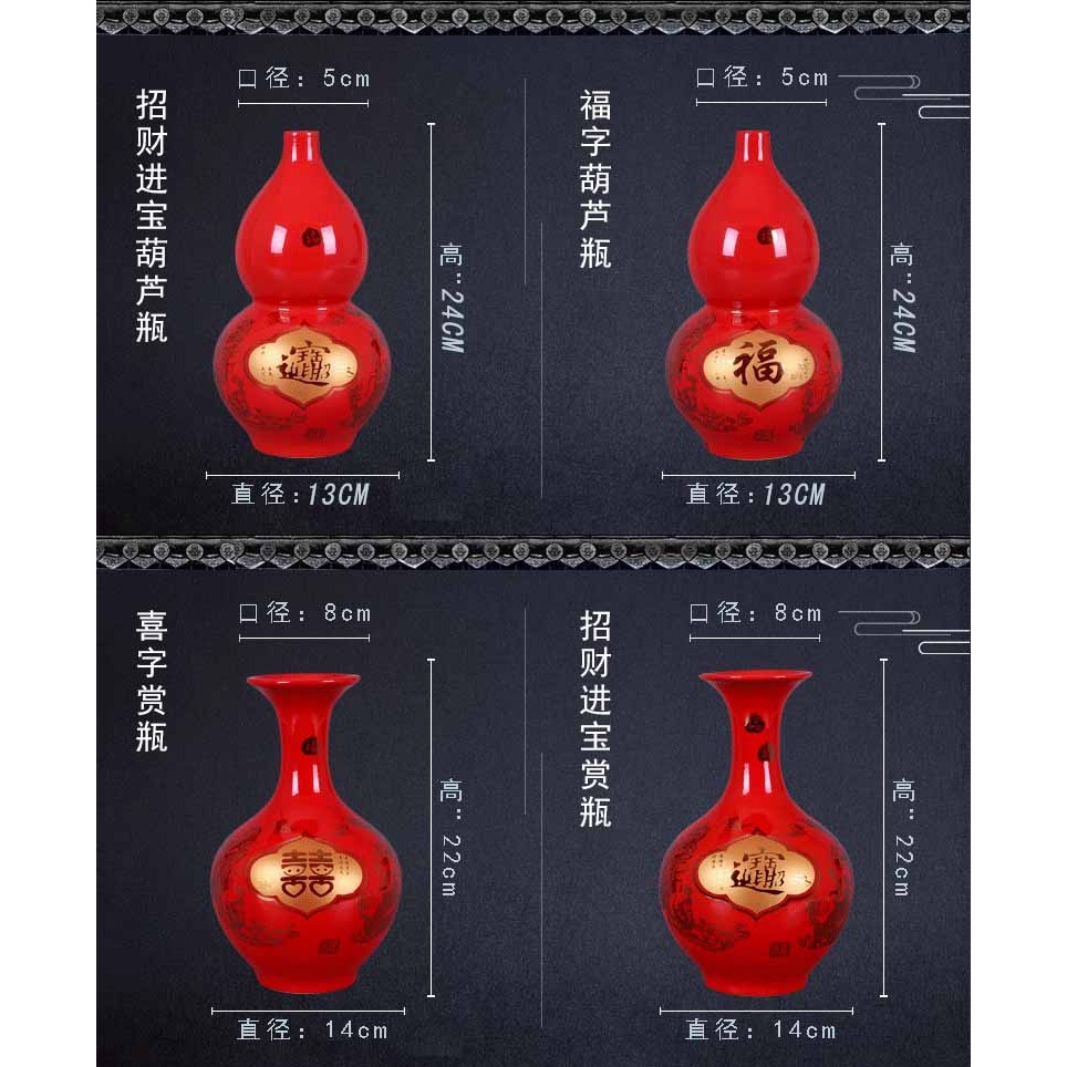 景德鎮陶瓷器花瓶擺件中國紅色中式家居客廳裝飾品工藝插花瓷瓶-細節圖9