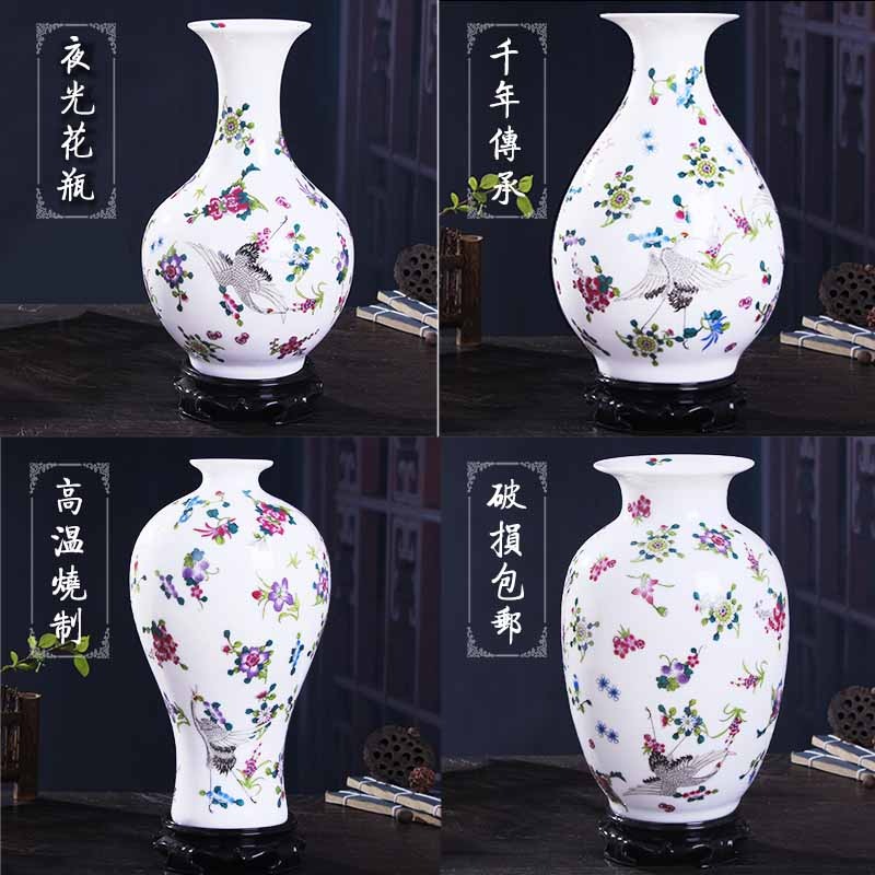 景德鎮陶瓷花瓶ins擺件客廳藝現代酒櫃裝飾品書房創意插花小花瓶-細節圖3