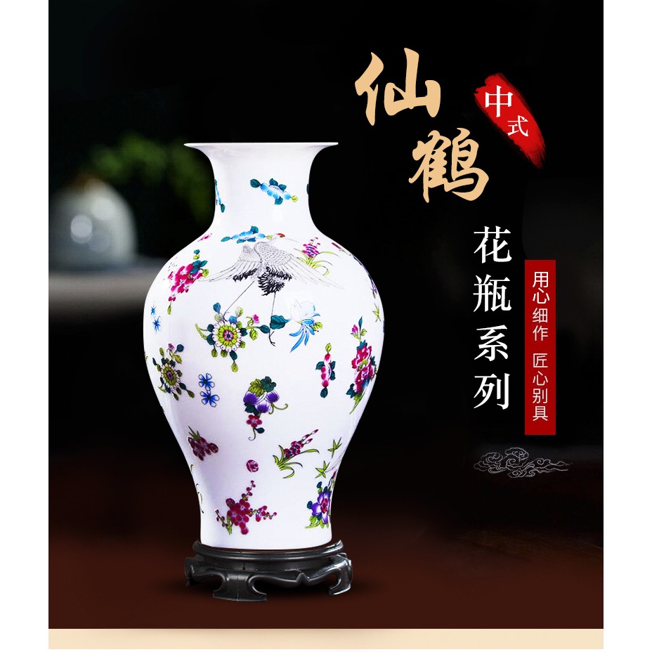 景德鎮陶瓷花瓶ins擺件客廳藝現代酒櫃裝飾品書房創意插花小花瓶-細節圖6