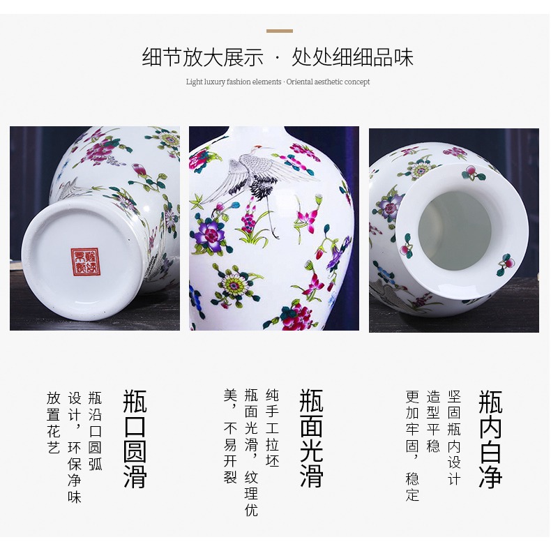 景德鎮陶瓷花瓶ins擺件客廳藝現代酒櫃裝飾品書房創意插花小花瓶-細節圖9