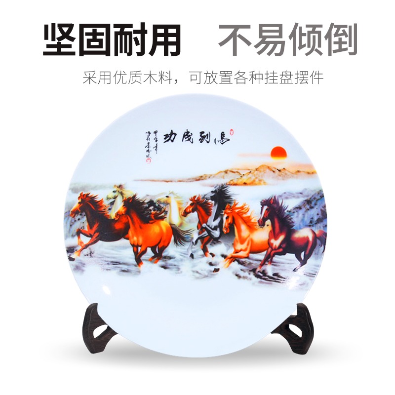 景德鎮 雞木翅 圓盤三角木架碟盤托架 裝飾盤子支架茶葉餅實木-細節圖2