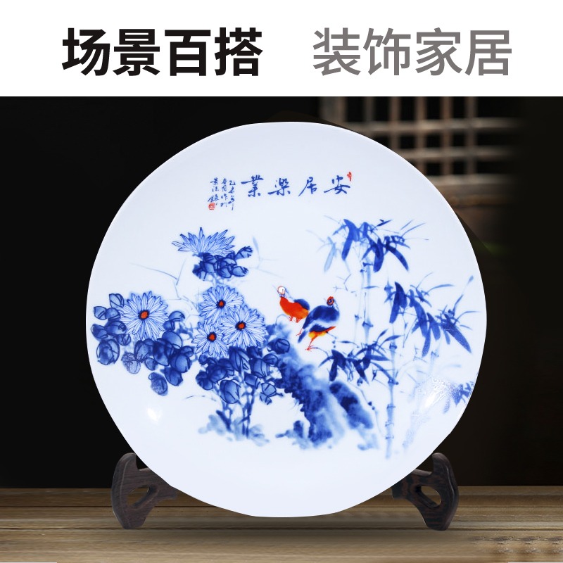 景德鎮 雞木翅 圓盤三角木架碟盤托架 裝飾盤子支架茶葉餅實木-細節圖3