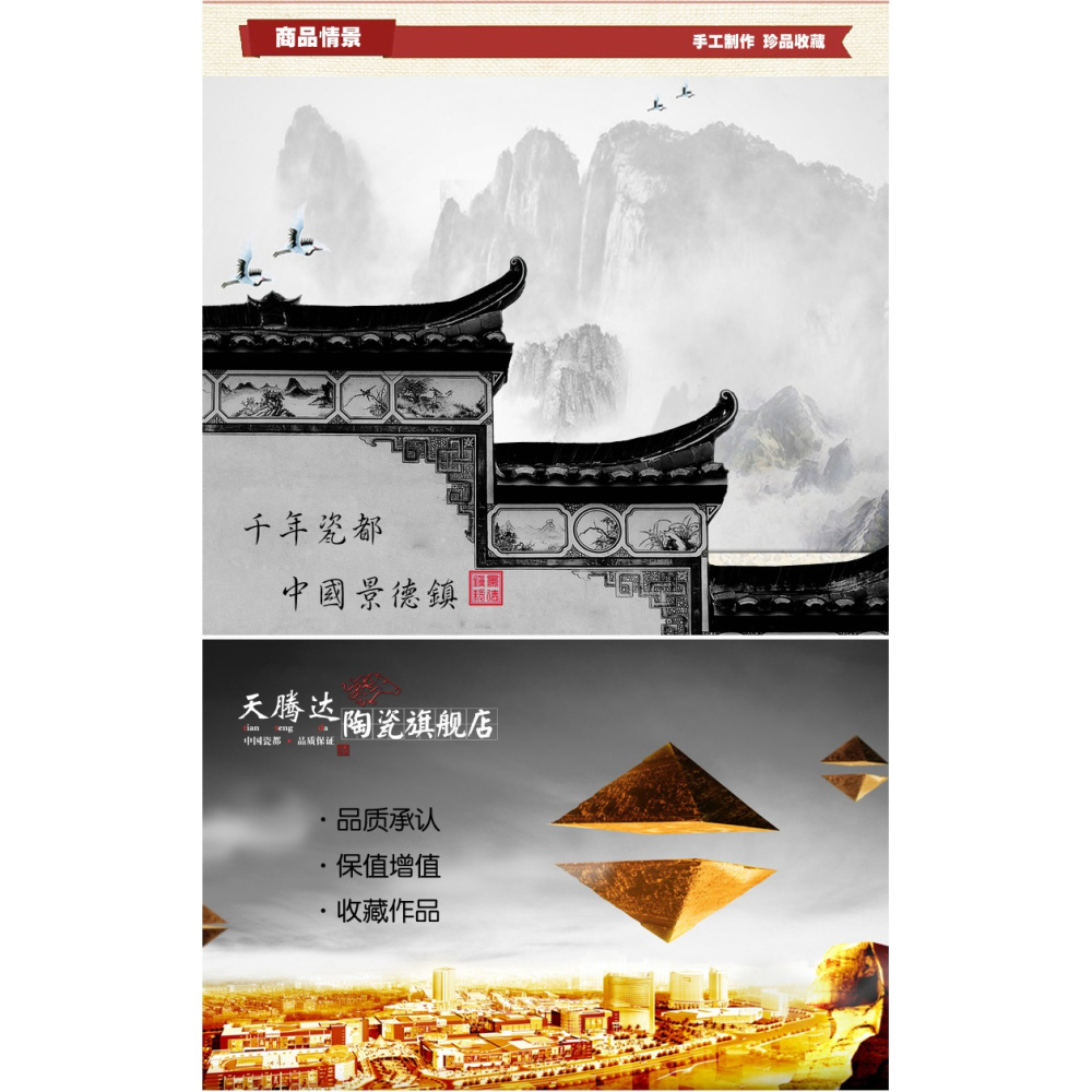 景德鎮 雞木翅 圓盤三角木架碟盤托架 裝飾盤子支架茶葉餅實木-細節圖6