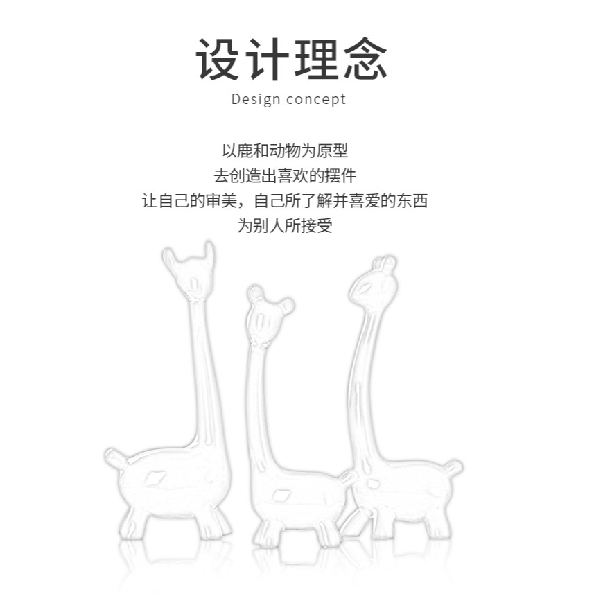 現代陶瓷家居裝飾品客廳電視櫃擺件婚慶禮品 陶瓷工藝品三口鹿-細節圖7