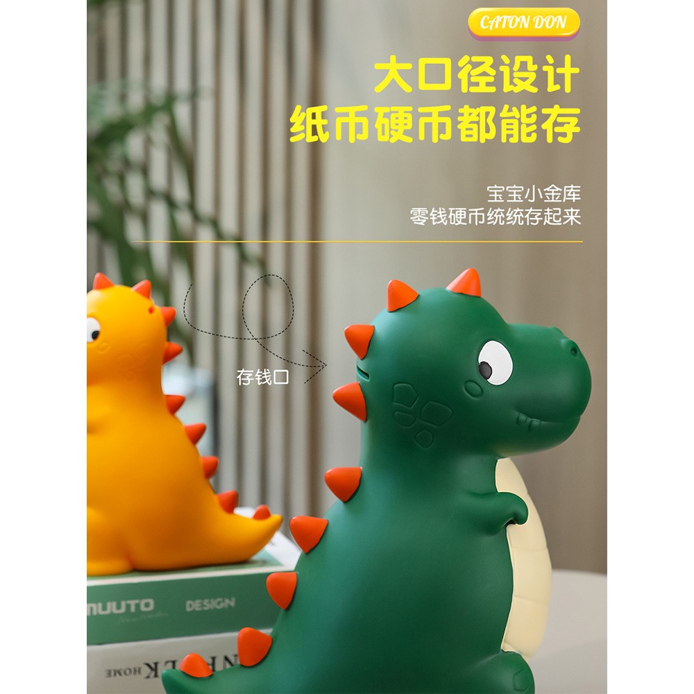 2022年新款存錢罐女孩只進不出網紅男孩兒童可愛零錢小恐龍儲蓄箱-細節圖5