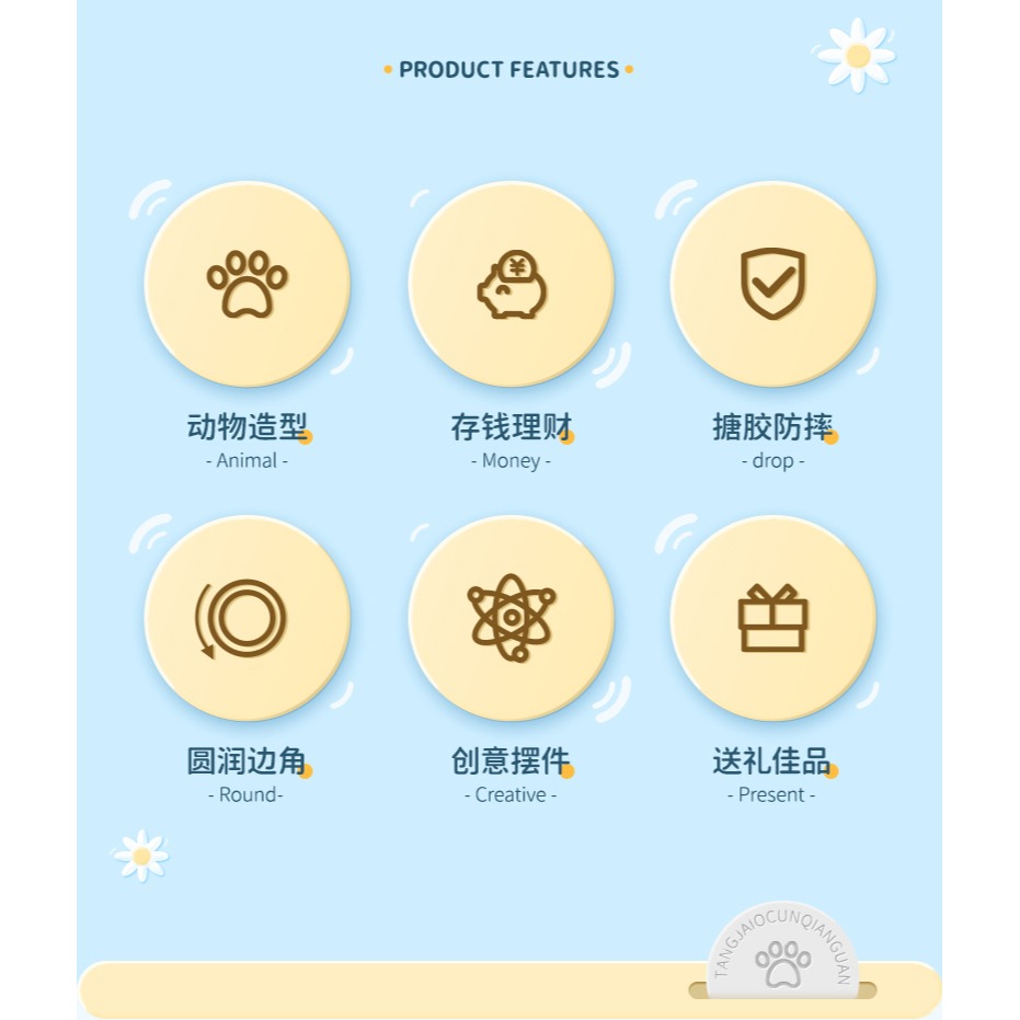 2022年新款存錢罐女孩只進不出網紅男孩兒童可愛零錢小恐龍儲蓄箱-細節圖7