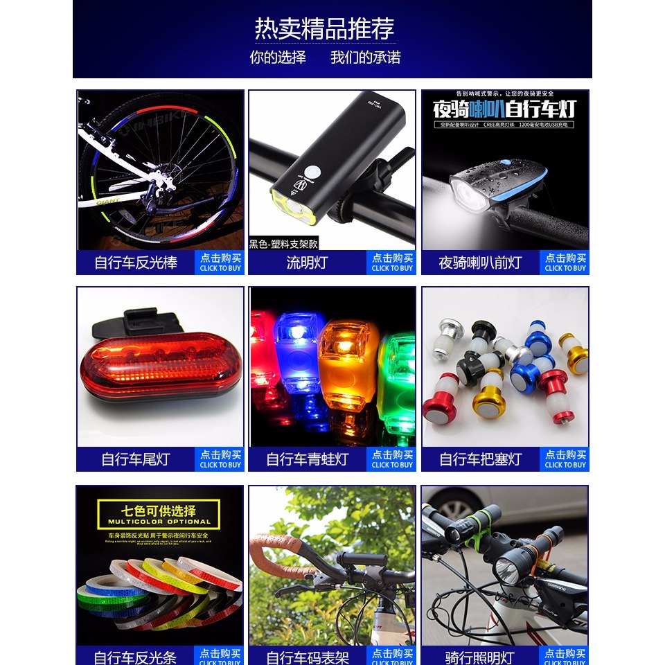 自行車尾燈 夜騎警示尾燈 LED充電尾燈 自行車信號燈 單車閃爍燈-細節圖4