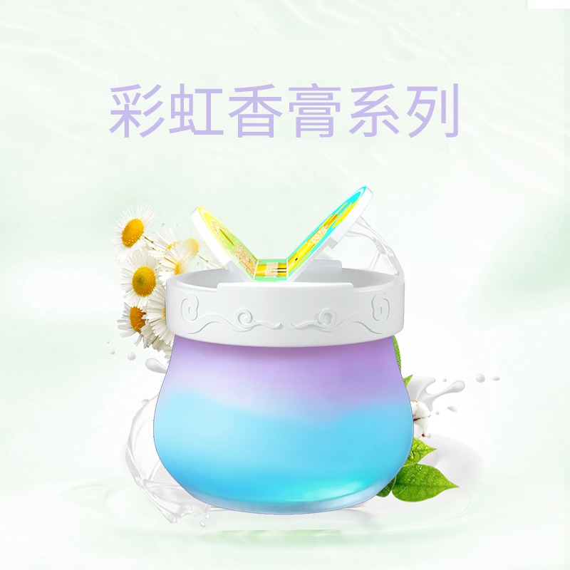 家用室內固體臥室淡香留香除臭香薰空氣清新劑衣櫃桌面除異味香膏-細節圖3