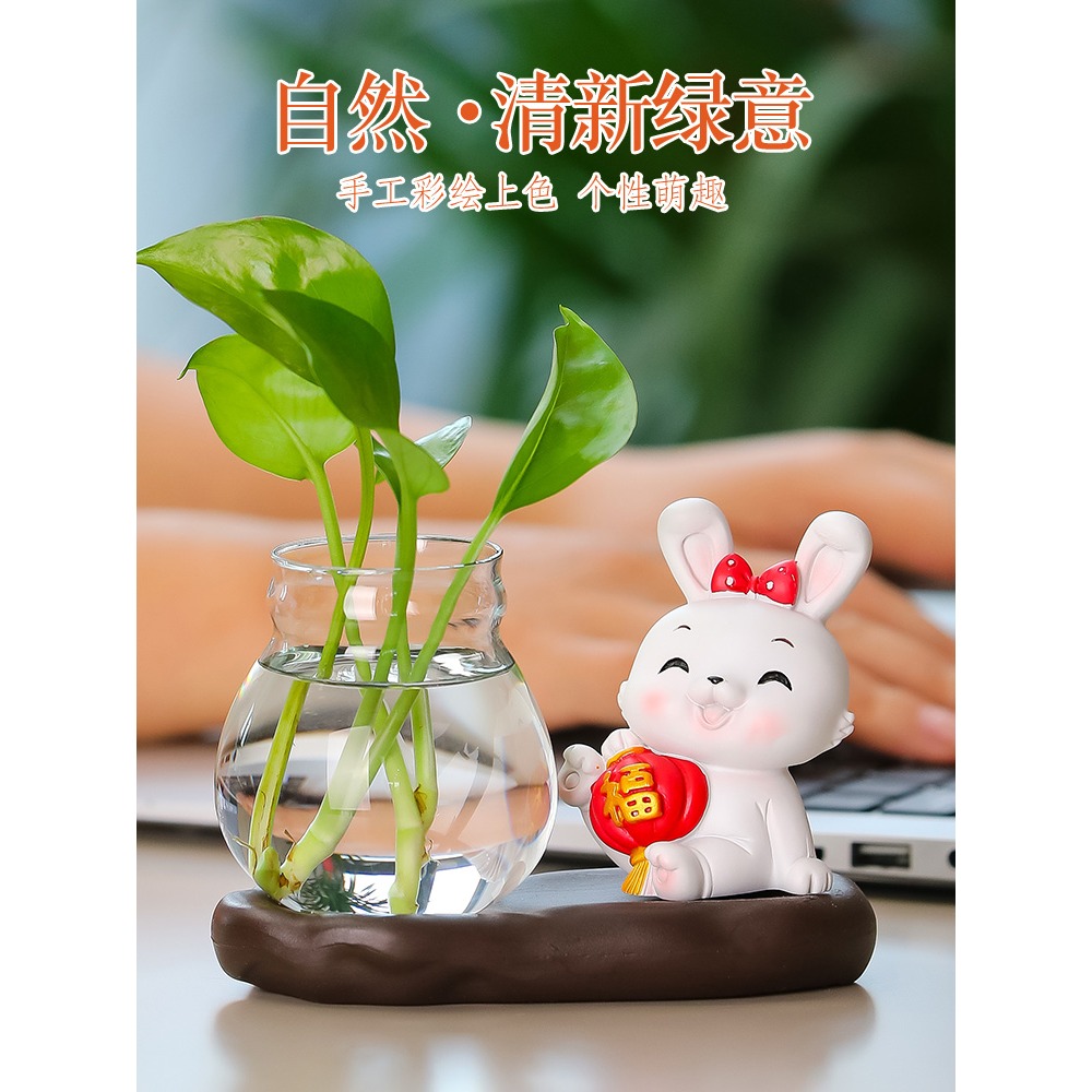卡通萌趣國風萌兔家居陶瓷底綠蘿水培花瓶擺件辦公室客廳臥室兒童-細節圖2