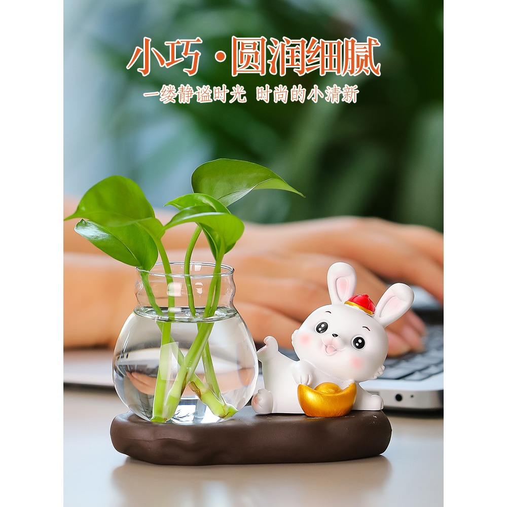 卡通萌趣國風萌兔家居陶瓷底綠蘿水培花瓶擺件辦公室客廳臥室兒童-細節圖3