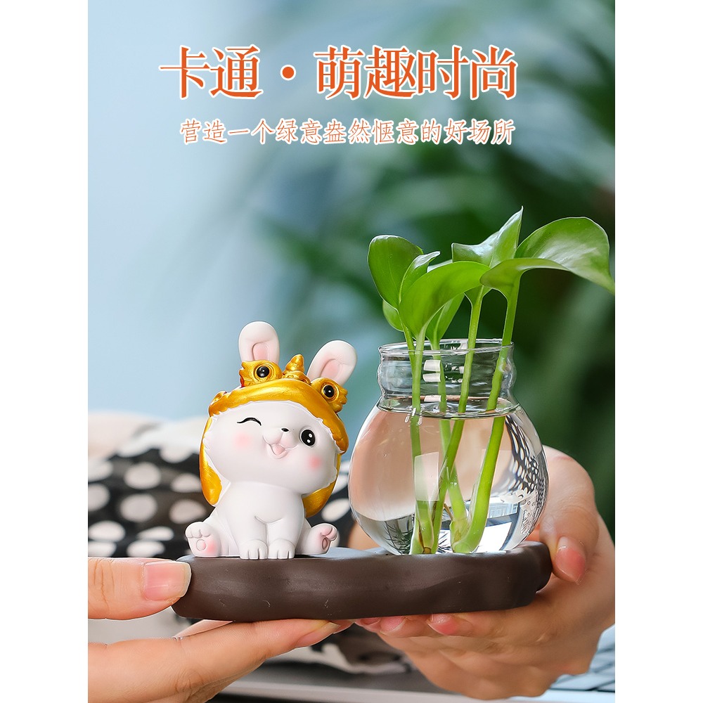 卡通萌趣國風萌兔家居陶瓷底綠蘿水培花瓶擺件辦公室客廳臥室兒童-細節圖4