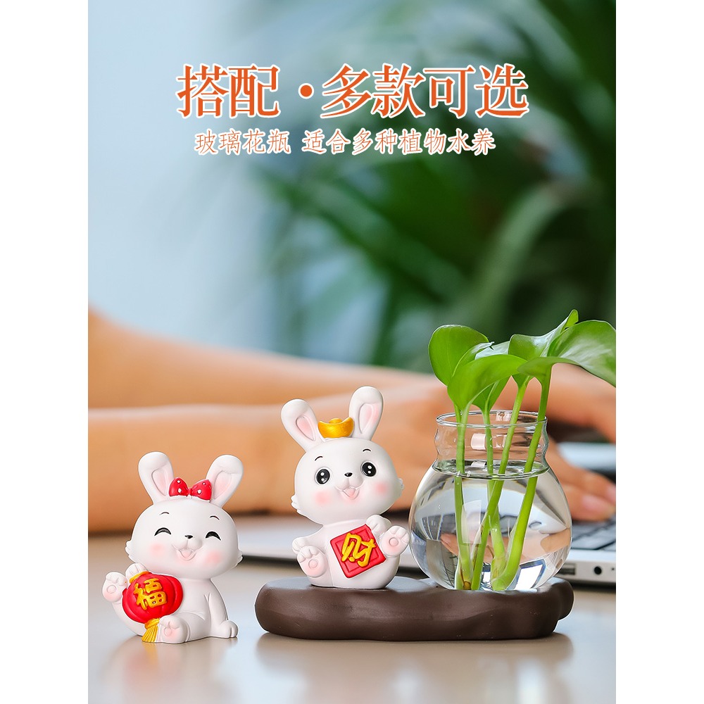 卡通萌趣國風萌兔家居陶瓷底綠蘿水培花瓶擺件辦公室客廳臥室兒童-細節圖5