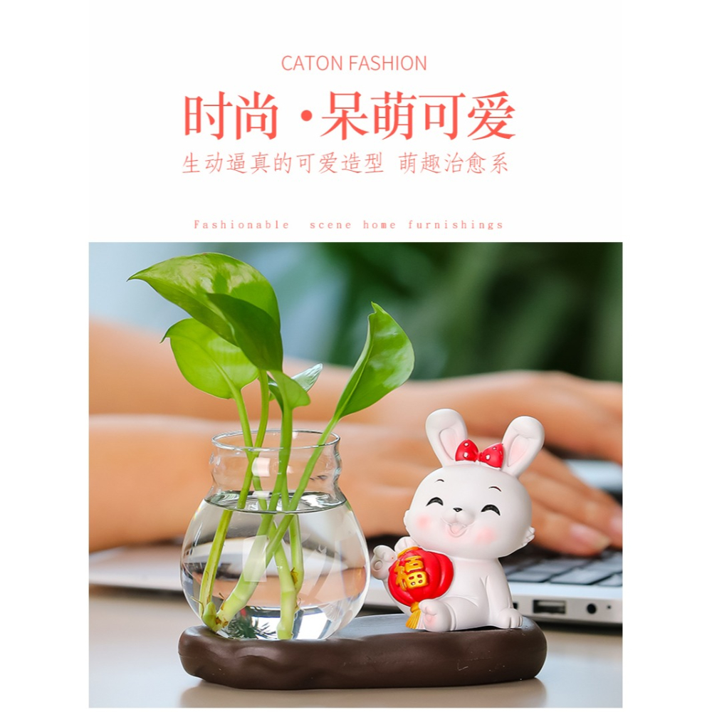 卡通萌趣國風萌兔家居陶瓷底綠蘿水培花瓶擺件辦公室客廳臥室兒童-細節圖7