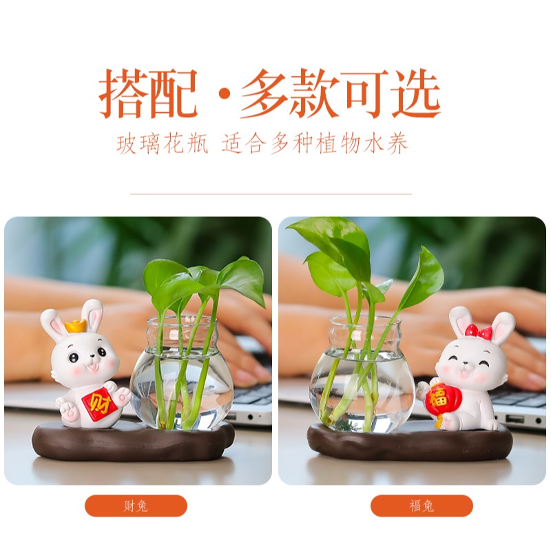 卡通萌趣國風萌兔家居陶瓷底綠蘿水培花瓶擺件辦公室客廳臥室兒童-細節圖8