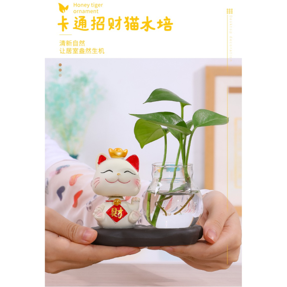 招財貓擺件開業禮品酒店民宿店鋪喬遷家居客廳辦公室桌面小禮物女-細節圖6