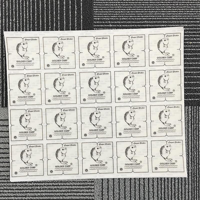 方塊地毯專用貼片單面加固無痕跡不損地面-細節圖2