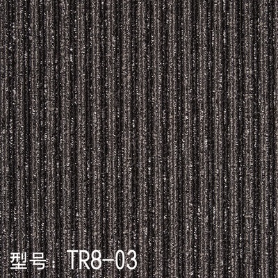 辦公室地毯純色商用拼接寫字樓酒店整鋪臥室家用客廳方塊加厚阻燃-細節圖8