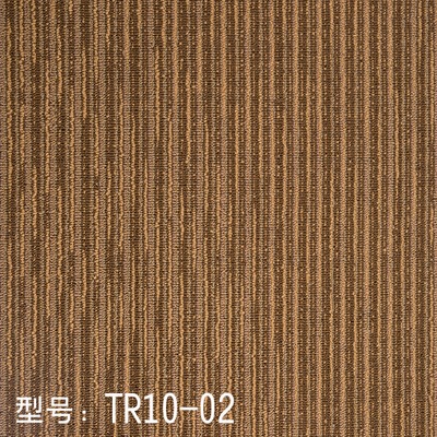 辦公室地毯純色商用拼接寫字樓酒店整鋪臥室家用客廳方塊加厚阻燃-細節圖10