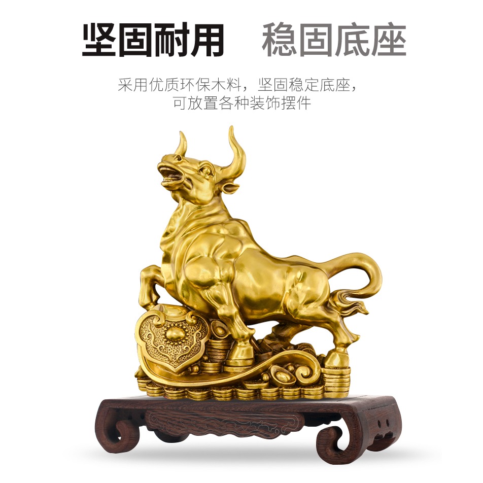 花盆底座實木木質缸架葫蘆擺件奇石魚缸花瓶墊底長方形書卷形託盤-細節圖10