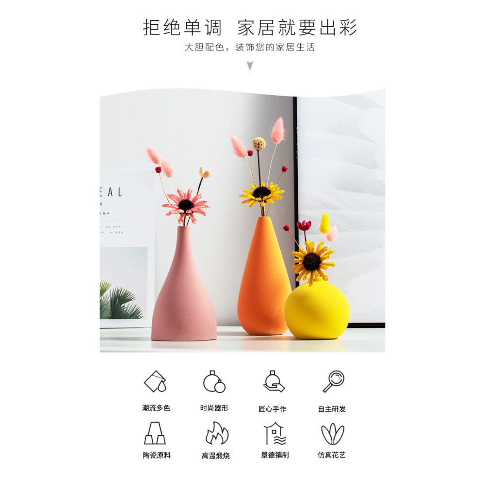 北歐創意小花瓶輕奢簡約桌面客廳工藝品電視櫃滿天星插花乾花擺件-細節圖7