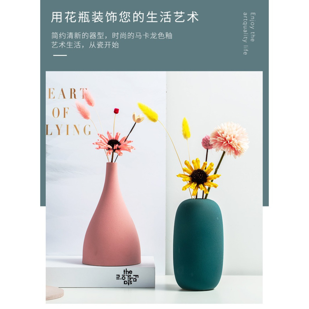北歐創意小花瓶輕奢簡約桌面客廳工藝品電視櫃滿天星插花乾花擺件-細節圖9