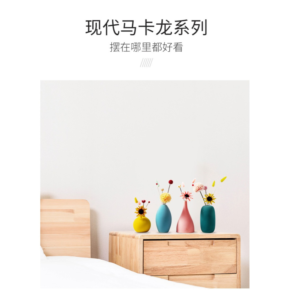 北歐創意小花瓶輕奢簡約桌面客廳工藝品電視櫃滿天星插花乾花擺件-細節圖10
