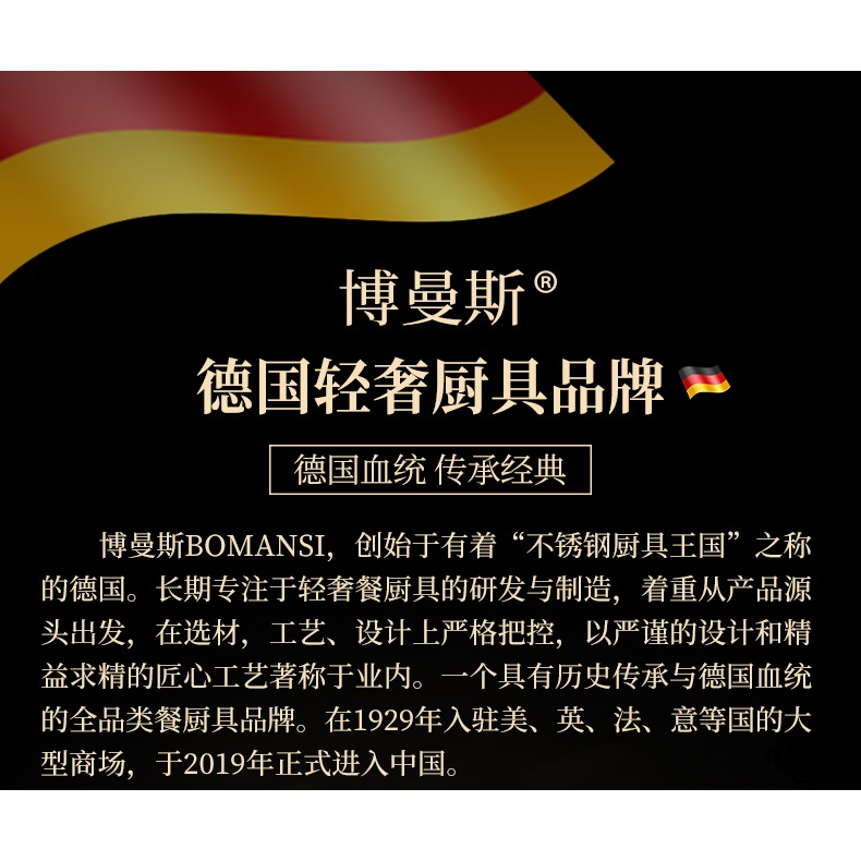 德國磨刀神器多功能磨刀器廚房菜刀剪刀磨刀棒棍全自動家用磨刀石-細節圖6