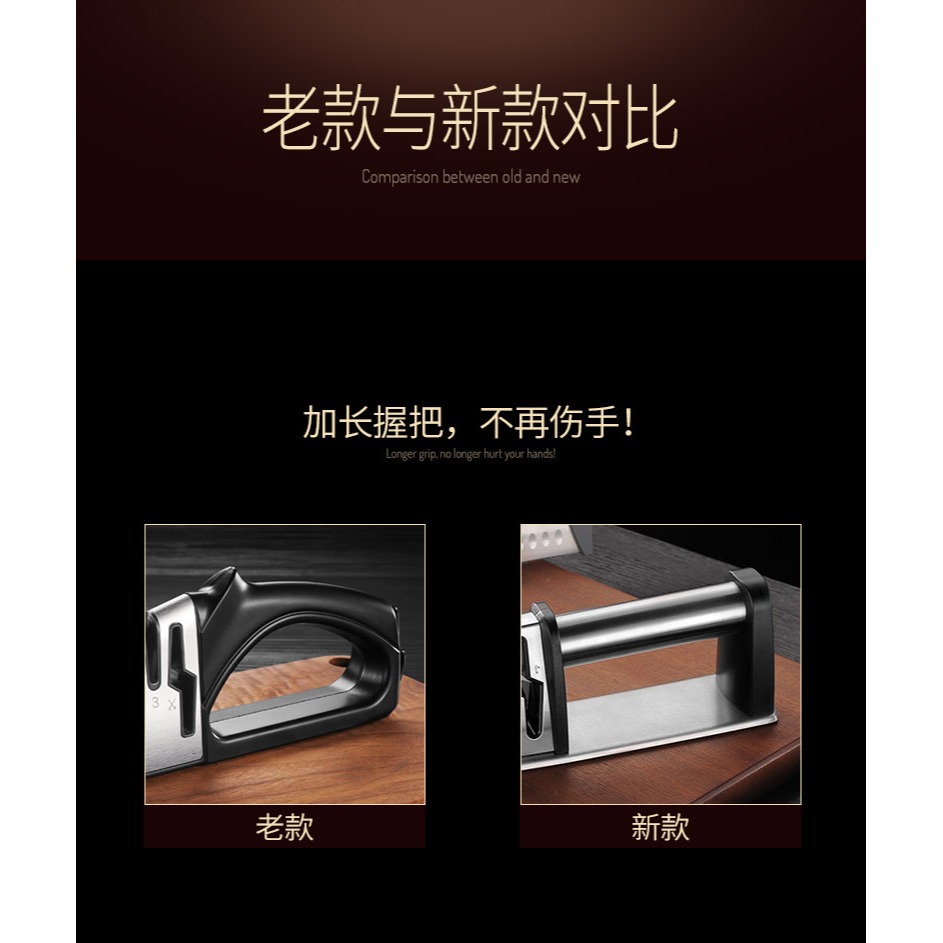 德國磨刀神器多功能磨刀器廚房菜刀剪刀磨刀棒棍全自動家用磨刀石-細節圖10
