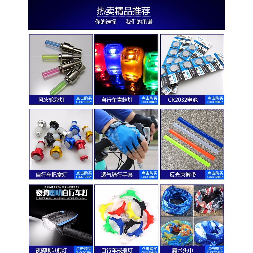第五代青蛙燈 甲殼蟲燈 尾燈 青蛙燈 自行車燈 安全警示燈-細節圖2