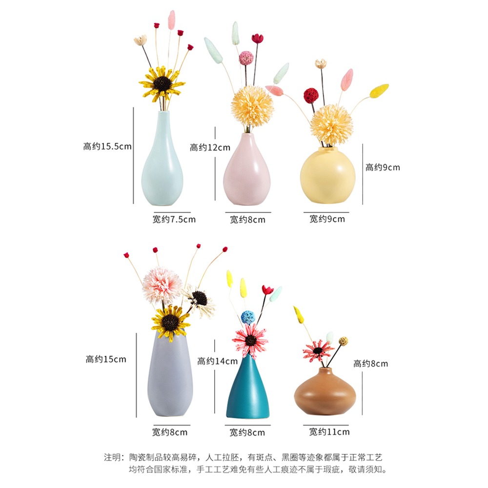 北歐創意輕奢簡約桌面小花瓶ins 風客廳電視櫃滿天星插花乾花擺件-細節圖4