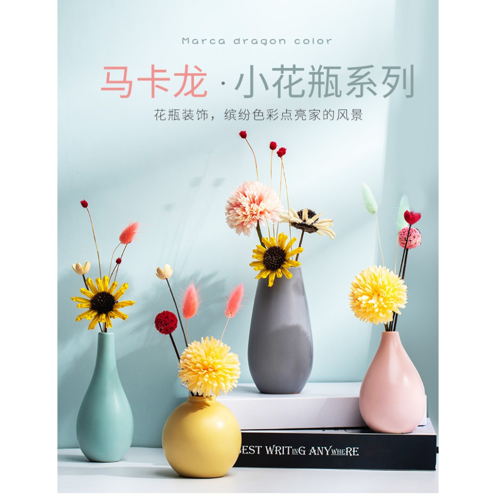 北歐創意輕奢簡約桌面小花瓶ins 風客廳電視櫃滿天星插花乾花擺件-細節圖6