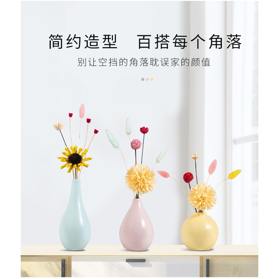 北歐創意輕奢簡約桌面小花瓶ins 風客廳電視櫃滿天星插花乾花擺件-細節圖7