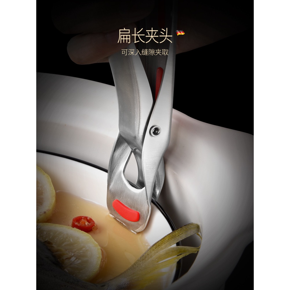 德國304不銹鋼防燙夾取碗夾硅膠防滑夾菜盤子蒸鍋夾家用廚房神器-細節圖3