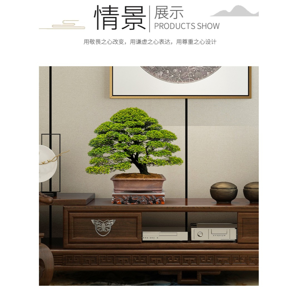 雕刻工藝擺件品佛像實木底座正方形托架花瓶花盆奇石木質底座盆景-細節圖10