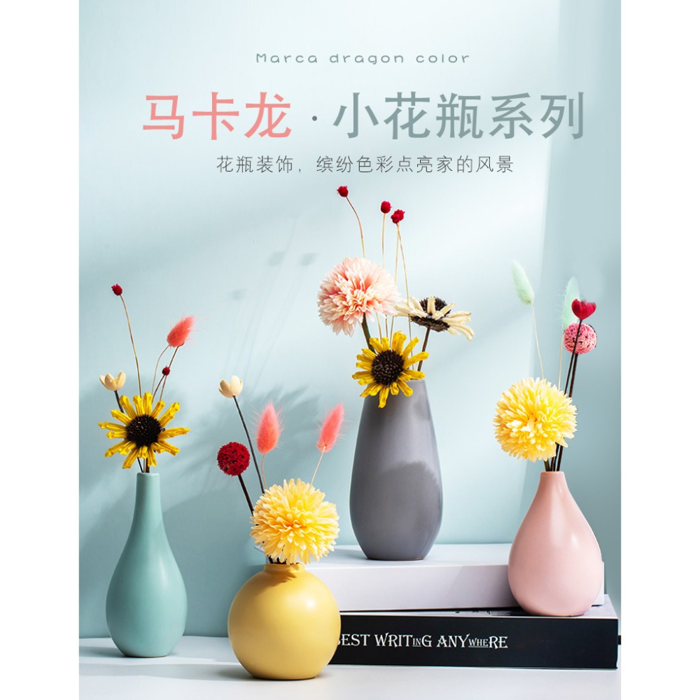 北歐創意輕奢簡約桌面飾品小花瓶ins風客廳電視櫃滿天星插花擺件-細節圖6