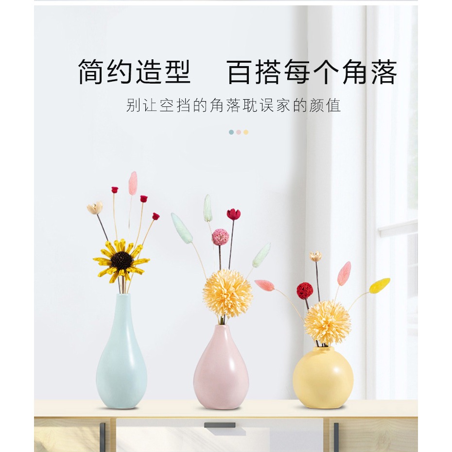 北歐創意輕奢簡約桌面飾品小花瓶ins風客廳電視櫃滿天星插花擺件-細節圖7