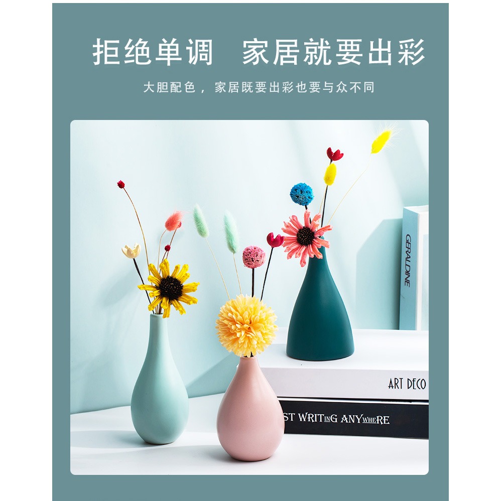 北歐創意輕奢簡約桌面飾品小花瓶ins風客廳電視櫃滿天星插花擺件-細節圖8