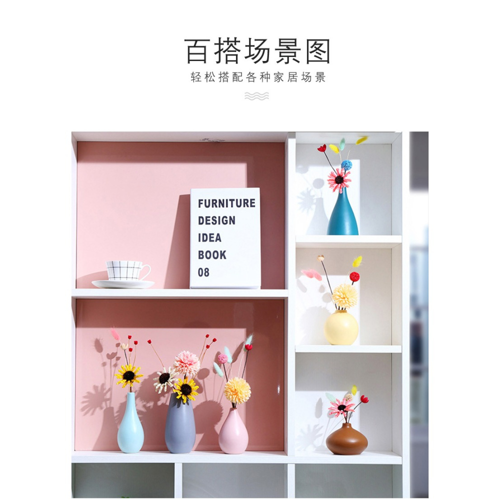 北歐創意輕奢簡約桌面飾品小花瓶ins風客廳電視櫃滿天星插花擺件-細節圖10