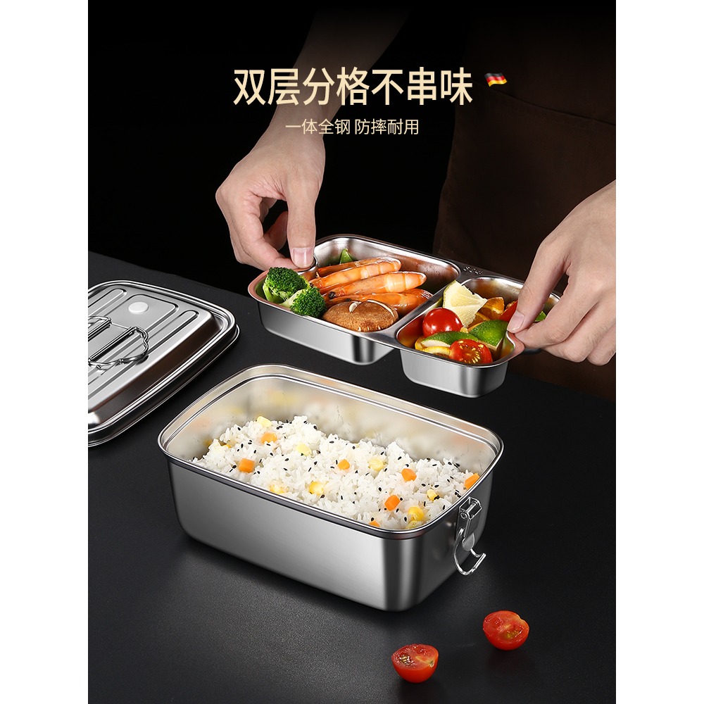 雙層飯盒304不銹鋼食品級上班族學生食堂打飯便當盒大容量餐盒-細節圖2