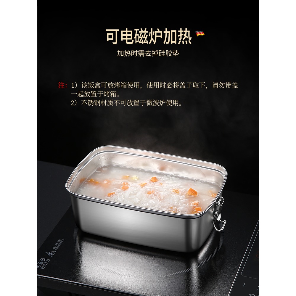 雙層飯盒304不銹鋼食品級上班族學生食堂打飯便當盒大容量餐盒-細節圖5