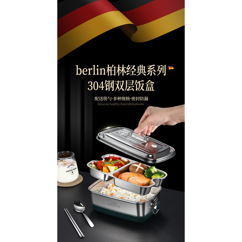 雙層飯盒304不銹鋼食品級上班族學生食堂打飯便當盒大容量餐盒-細節圖6