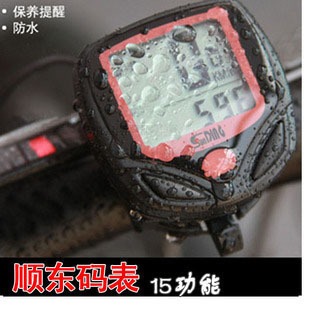順東548B碼表 自行車碼表 單車碼表 里程錶 測速器-細節圖5
