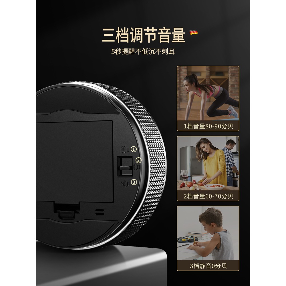 廚房定時器計時器磁吸電子提醒器學習做飯旋轉倒計時秒錶健身自律-細節圖4