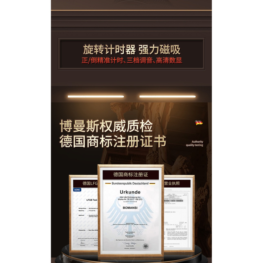 廚房定時器計時器磁吸電子提醒器學習做飯旋轉倒計時秒錶健身自律-細節圖10