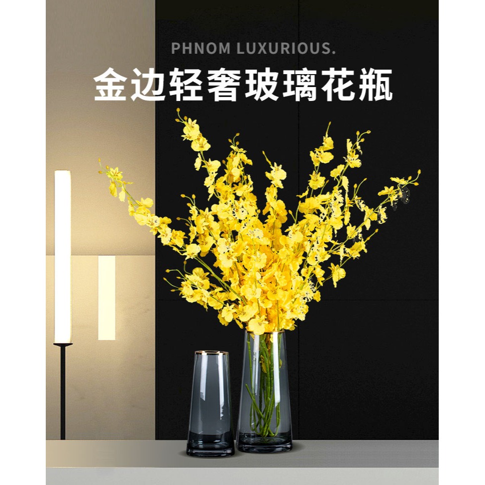 創意金邊玻璃花瓶鮮花美式水培富貴竹輕奢餐桌客廳電視酒櫃小擺件-細節圖6